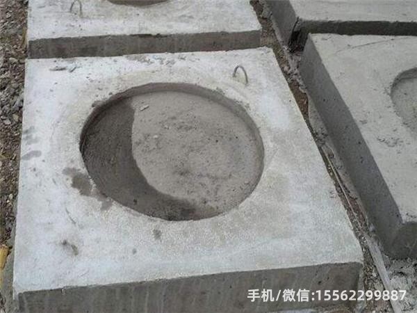 兴海1600×1600混凝土电杆底盘